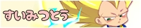 ݂Ƃ