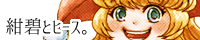 ɂƃq[XB
