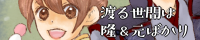 n鐢Ԃ͗΂