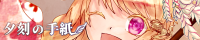 [̎莆